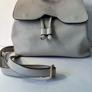 Nanette Lepore Light Gray Pebbled Backpack with Drawstring & Magnetic Snap (A1)